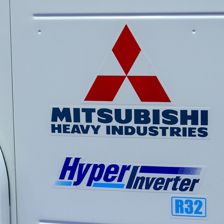 Mitsubishi Heavy Industries